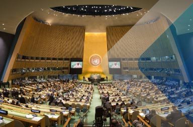 Image of Mexican senate to accompany article on hiring in Mexico source - senado.gob.mx